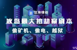 教程经验!合肥企业咨询公司排名_哔哩哔哩-2